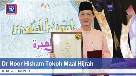 Maal hijrah | anugerah tokoh maal hijrah 2020. Dr Noor Hisham diumum Tokoh Maal Hijrah 1442H - YouTube