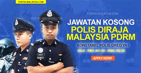 Unit Pengambilan Polis Diraja Malaysia Zoe Knox