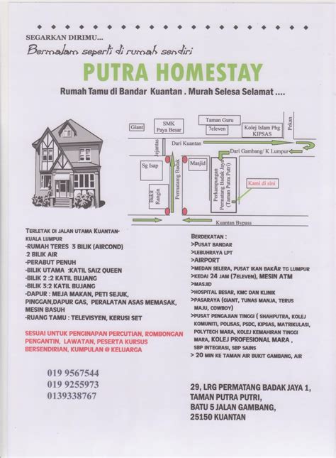 Maybe you would like to learn more about one of these? HOMESTAY KUANTAN: PUTRA HOMESTAY