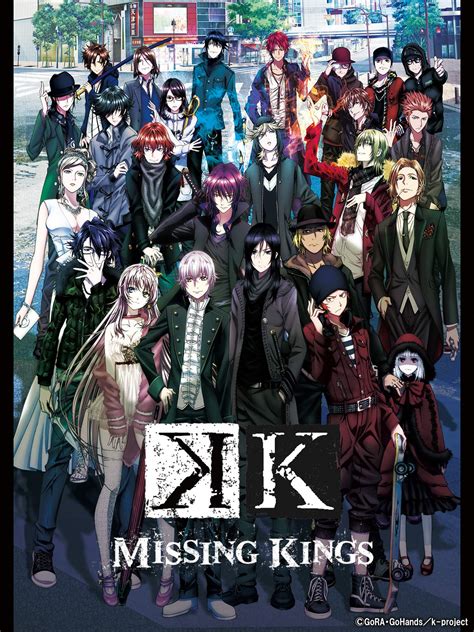 ギフ包装 劇場版 アニメk Missing Kings Blu Ray Mv