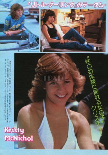 Lindsay Wagner In Bikini Kristy Mcnichol Japan Picture Clipping My XXX Hot Girl