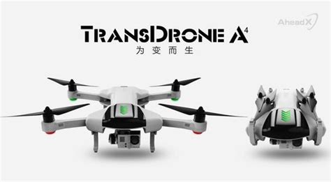 致导科技transdrone A4发布！消费级无人机迈入便携时代海南频道凤凰网