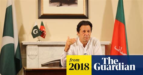 Imran Khan Addresses Vote Rigging Allegations In Pakistan Election