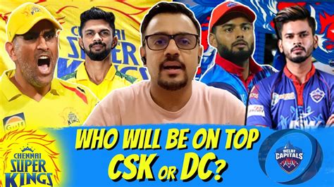 who will be on top csk or dc csk vs dc ipl 2021 ft radhakrishnan rk rk games bond