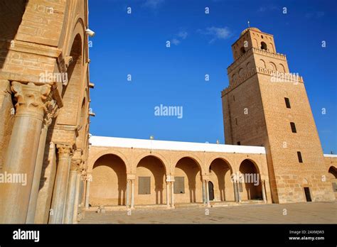The Courtyard Of The Great Mosque Of Kairouan Tunisia With Columns