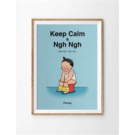 Singlish Keep Calm Ngh Ngh Poster Frame Not Included Shopee Singapore