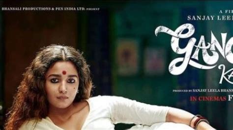 Alia Bhatts Gangubai Kathiawadi Trailer To Be Out On February 4 Actress Shares New Poster