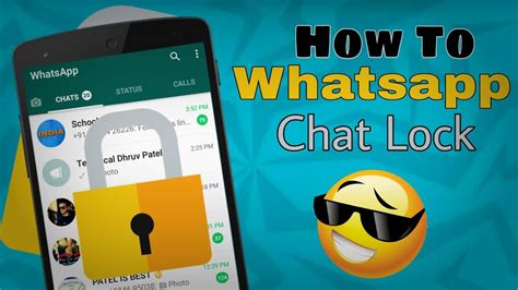 How To Whatsapp Chat Lock Trick 2017 😎 Youtube