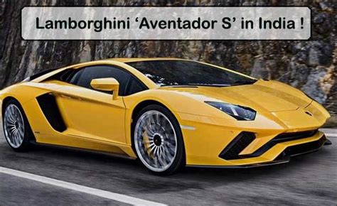Buy and sell on malaysia's largest marketplace. Luxury Car Lamborghini 'Aventador S' launched in India ...