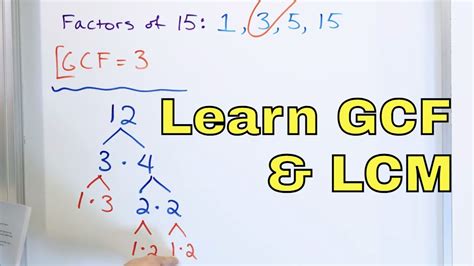 Learn Greatest Common Factor Gcf And Least Common Multiple Lcm 7 Youtube