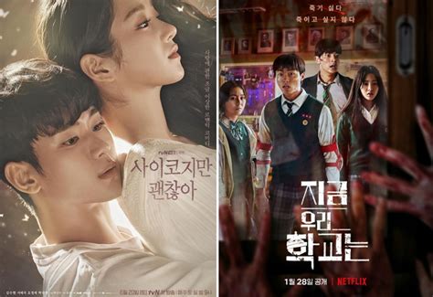10 Drama Korea Terbaik Yang Harus Kamu Tonton Travistory