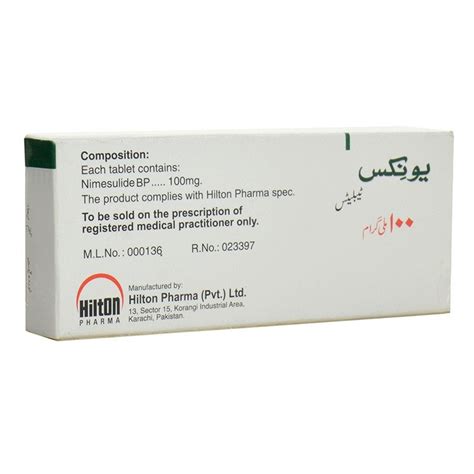 Unix 100mg Tab Pack Size X 20 Khalid Pharmacy Online Pharmacy In
