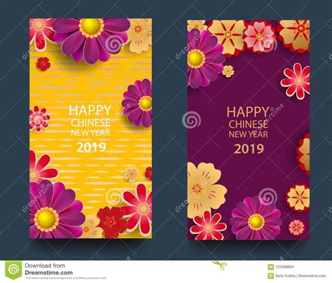 Pig chinese new year card 2019. Happy New Year.2019 Chinese New Year Greeting Card, Poster ...