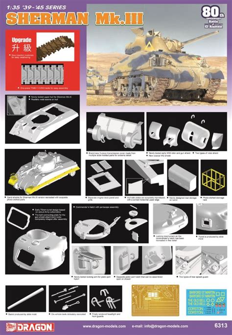 6313 135 Sherman Mkiii Dragon Plastic Model Kits