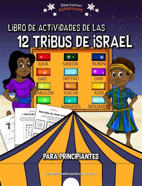Colores De Las 12 Tribus De Israel
