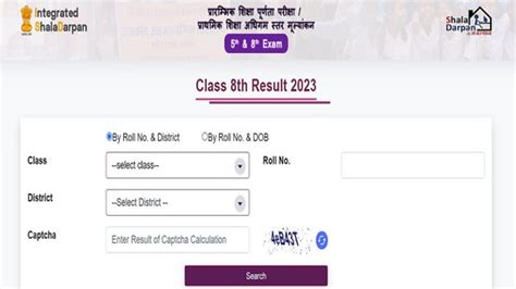 Rajasthan Board Rbse 8th Result 2023 Result Know How To Check Bser 8th
