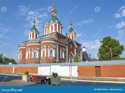 At The Cathedral Of The Exaltation Of The Holy Cross Of The Brusensky