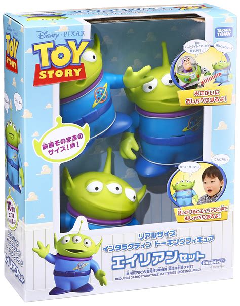 Takara Tomy Toy Story Real Size Interactive Talking Figure Alien Set 8