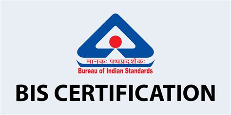 Assetsimgbis Certification India