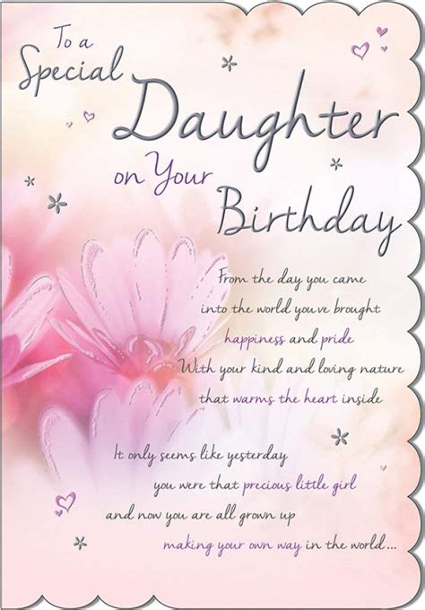 Stunning Top Range Wonderfully Worded 5verse To A Special Daughter