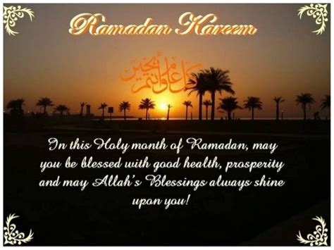 ramadan faith happy ramadan mubarak ramadan cards ramadan greetings holiday greetings eid