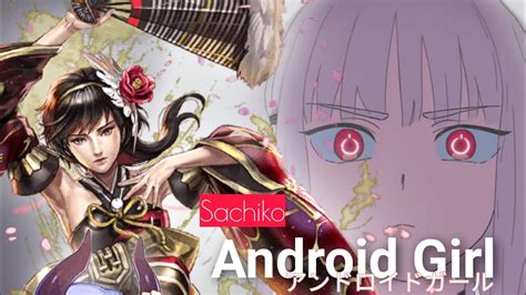 アンデッドアリス 歌った 【あらき】/ undead alice covered by araki. 【Sachiko】Android Girl "アンドロイドガール" 【VOCALOID COVER】 - YouTube