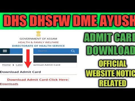 Exam Notice Health Service Assam Common Exam Admit Card Dhs