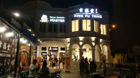 This is the latest bubble tea craze that has hit malaysia. It's About Food!!: 幸福堂 Xing Fu Tang & Fried Chicken Master ...