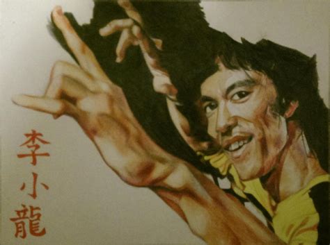 Bruce Lee Drawing By Berilite625 On Deviantart
