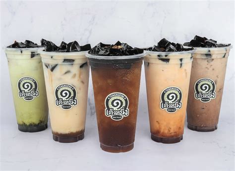 สั่งเฉาก๊วยเต็งหนึ่ง คุณองุ่นใกล้บ้านคุณในPrachuap Khiri Khan | foodpanda