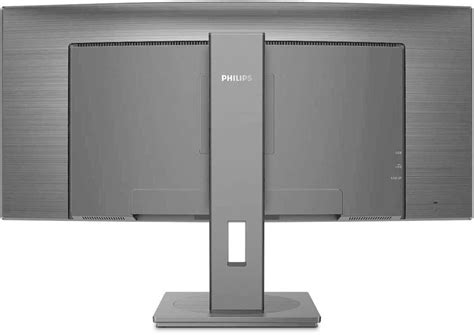 Buy Philips 345b1c 34 Inch Curved Wqhd3440 X 1440 Ultrawide Monitor