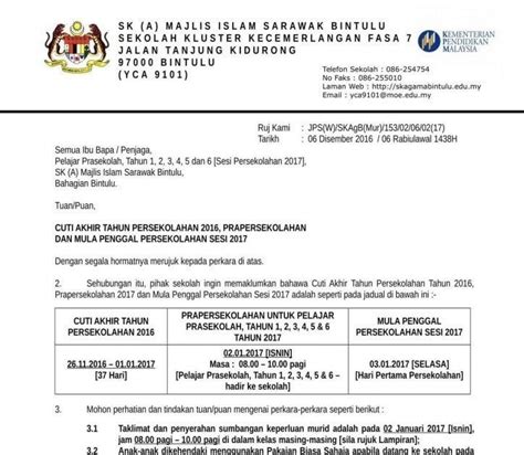 1) surat rasmi disediakan apabila berhubungan dengan agensi kerajaan, swasta dan individu bagi menyampaikan maklumat, arahan, keputusan, jemputan atau memohon maklumat, pertimbangan dan kelulusan. Surat Rasmi Kerajaan / Surat Rasmi Contoh Format Surat ...