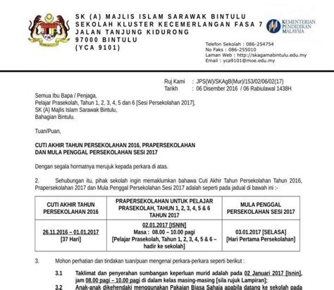 Calon yang berminat haruslah membuat permohonan dengan mengunakan borang yang telah dikeluarkan oleh uitm melaka anda boleh muatturunnya di link maklumat lanjut yang kami berikan dibawah. Surat Permohonan Kerja Pensyarah - Sacin Quotes