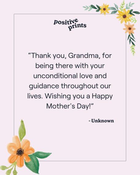 Special Mothers Day Quotes For Grandma Positive Prints