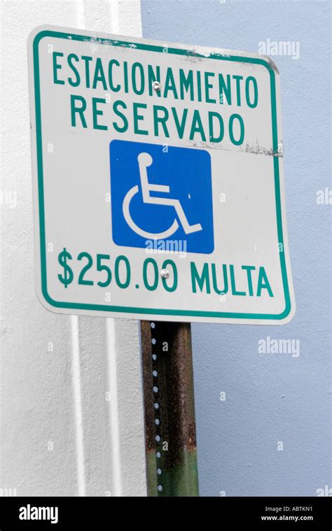 Puerto Rico Old San Juan Sign Handicapped Parking Only Spanish Stock