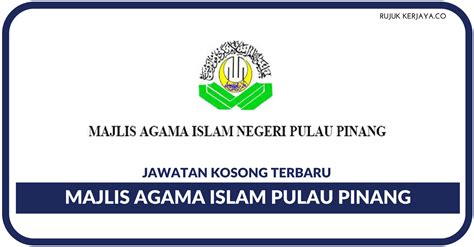 A list of rhb bank branches and atms in pulau pinang state, malaysia with addresses and contacts. Majlis Agama Islam Pulau Pinang : Jawatan Kosong di Majlis ...