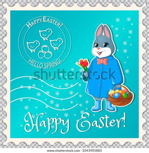 Postage Stamp Easter Bunny Keeps Basket Stock Vector Royalty Free