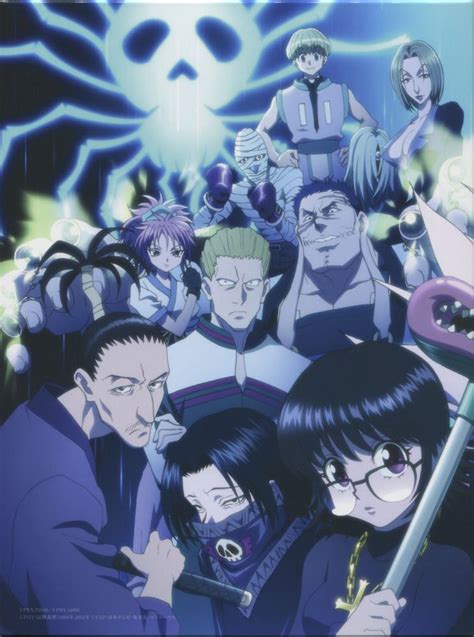 Phantom Troupe Hunter X Hunter Hunter Anime Manga Anime Anime Art