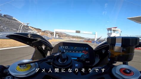 The 2021 bmw s 1000 rr is the superbike for track day aficionados who want the closest feel to an actual race bike. 2020 BMW S1000RR Top-Speed Over 300km/h Fuji International ...