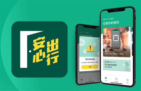 【#吴尊友说要像人人戴口罩一样人人打疫苗#】中国疾控中心专家吴尊友：从全球来说，疫苗是应对新冠最有效的措施。 不同品牌疫苗是否可以叠加或替代接种？ 接种疫苗后发现怀孕怎么办？ 接种疫苗后能否摘掉口罩？ #现阶段最新出行政策#是什么？ #9个最新新冠疫苗接种要点#↓↓转发，提. GovHK 香港政府一站通：本港居民(主页)