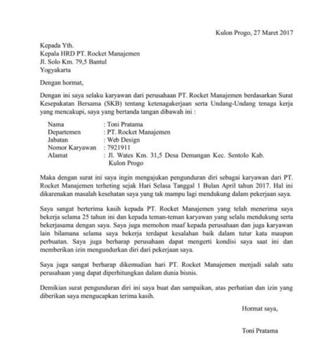 101 contoh surat pengunduran diri profesional dari pekerjaan yang benar dan etikanya serta contoh lengkap berbagai surat pengunduran diri kerja format 1. Contoh Surat Lamaran Kerja Atas Informasi Dari Teman ...
