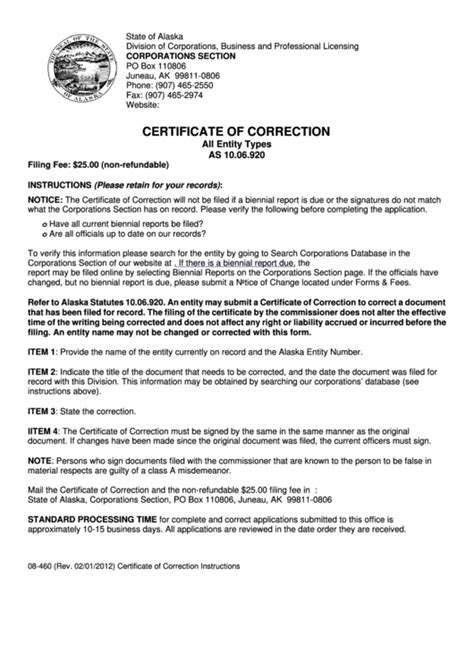 Fillable Form 08 460 Certificate Of Correction 2012 Printable Pdf