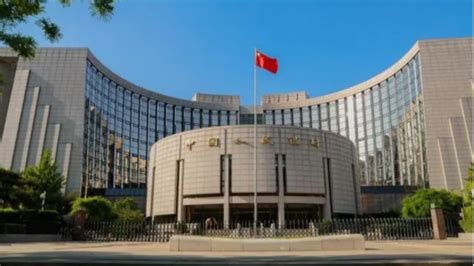 China Cuts Banks Reserve Requirement Ratio Shine News