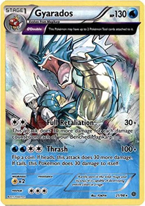 10 Best Pokemon Card Ever 2022