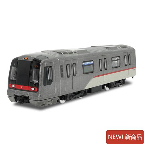 Mtr Mini Diecast Train Tung Chung Line K Train