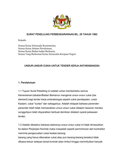 Instagram rasmi kementerian kewangan malaysia. SPP Bil. 29 Tahun 1982 - Kementerian Kewangan Malaysia