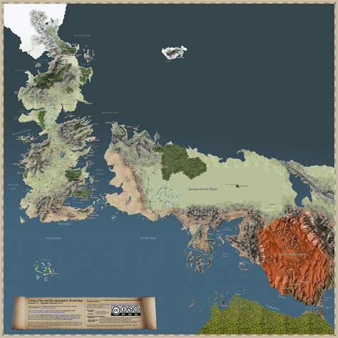 W Westeros Game Of Thrones Map A Song Of Ice And Fire Map Games