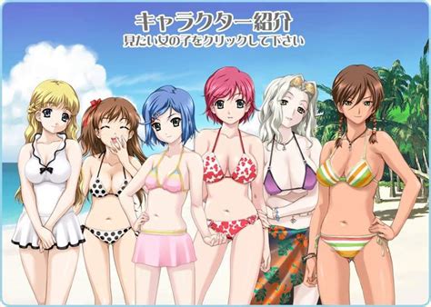 Resort Boin Wiki Anime Amino