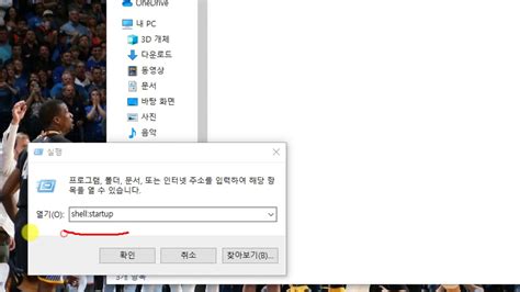 서비스 중단 마지막 자동 입력 수정. 자가진단사이트 자동로그인 - YouTube