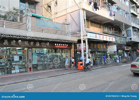 Causeway Bay Street View In Hong Kong Editorial Stock Photo Image Of